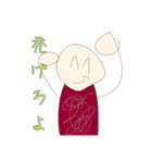 これからのご時世（個別スタンプ：4）