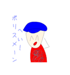 これからのご時世（個別スタンプ：8）