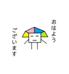 無表情ぴらおくん（個別スタンプ：2）