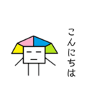 無表情ぴらおくん（個別スタンプ：3）