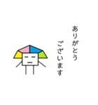 無表情ぴらおくん（個別スタンプ：5）