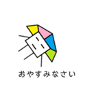 無表情ぴらおくん（個別スタンプ：6）
