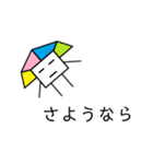 無表情ぴらおくん（個別スタンプ：7）