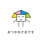 無表情ぴらおくん（個別スタンプ：8）