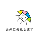 無表情ぴらおくん（個別スタンプ：9）