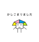 無表情ぴらおくん（個別スタンプ：10）