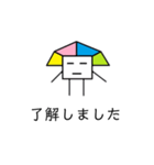 無表情ぴらおくん（個別スタンプ：11）