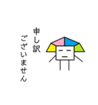 無表情ぴらおくん（個別スタンプ：15）