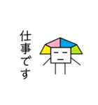 無表情ぴらおくん（個別スタンプ：18）