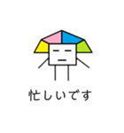 無表情ぴらおくん（個別スタンプ：19）