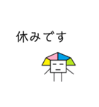 無表情ぴらおくん（個別スタンプ：21）