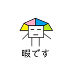 無表情ぴらおくん（個別スタンプ：22）