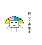 無表情ぴらおくん（個別スタンプ：25）