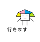 無表情ぴらおくん（個別スタンプ：26）
