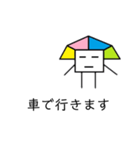 無表情ぴらおくん（個別スタンプ：27）