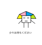 無表情ぴらおくん（個別スタンプ：28）