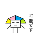 無表情ぴらおくん（個別スタンプ：29）