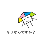 無表情ぴらおくん（個別スタンプ：31）