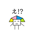 無表情ぴらおくん（個別スタンプ：32）