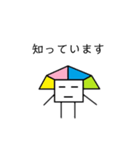無表情ぴらおくん（個別スタンプ：34）