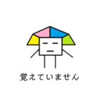 無表情ぴらおくん（個別スタンプ：37）