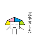 無表情ぴらおくん（個別スタンプ：38）