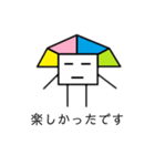 無表情ぴらおくん（個別スタンプ：39）