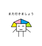 無表情ぴらおくん（個別スタンプ：40）