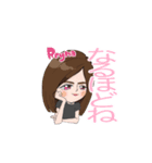 EVOL worldwide unite（個別スタンプ：1）