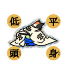 nekomaneki20（個別スタンプ：3）