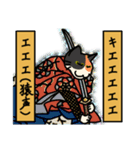 nekomaneki20（個別スタンプ：6）