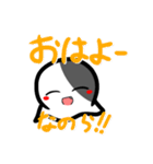 お化けのらーちゃんスタンプ（個別スタンプ：1）