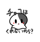 お化けのらーちゃんスタンプ（個別スタンプ：15）