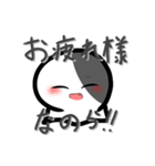 お化けのらーちゃんスタンプ（個別スタンプ：27）