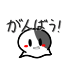 お化けのらーちゃんスタンプ（個別スタンプ：29）