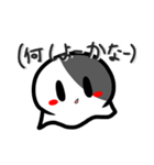 お化けのらーちゃんスタンプ（個別スタンプ：30）