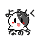 お化けのらーちゃんスタンプ（個別スタンプ：31）