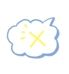 吹き出す！吹き出しのスタンプ（個別スタンプ：10）