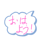 吹き出す！吹き出しのスタンプ（個別スタンプ：28）