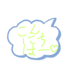吹き出す！吹き出しのスタンプ（個別スタンプ：29）