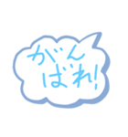 吹き出す！吹き出しのスタンプ（個別スタンプ：40）
