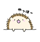 ふつうのハリネズミ（個別スタンプ：2）