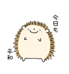 ふつうのハリネズミ（個別スタンプ：3）