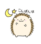 ふつうのハリネズミ（個別スタンプ：9）