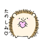 ふつうのハリネズミ（個別スタンプ：18）