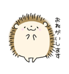 ふつうのハリネズミ（個別スタンプ：24）