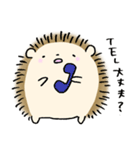 ふつうのハリネズミ（個別スタンプ：25）