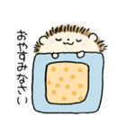 ふつうのハリネズミ（個別スタンプ：29）