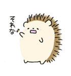 ふつうのハリネズミ（個別スタンプ：31）
