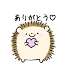 ふつうのハリネズミ（個別スタンプ：32）